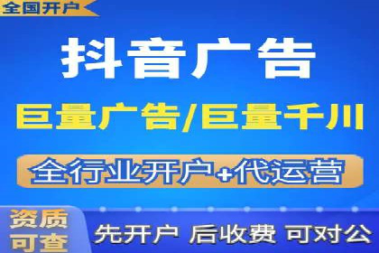百度竞价托管运营助力企业增长案例
